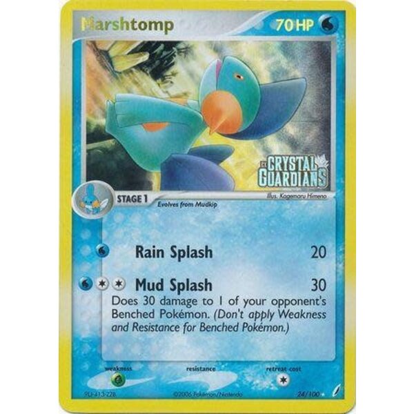 Pokemon Marshtomp (024) Lightly Played Reverse Holofoil