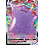 Pokemon Ditto VMAX (051) Lightly Played Holofoil