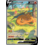 Pokemon Charizard V (SWSH260) Lightly Played