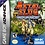 Metal Slug Advance [GameBoy Advance]
