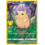 Pokemon Pikachu (005) Lightly Played