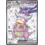 Pokemon Slowking ex (238) Lightly Played
