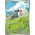 Pokemon Hop's Wooloo  (170) Lightly Played Holofoil