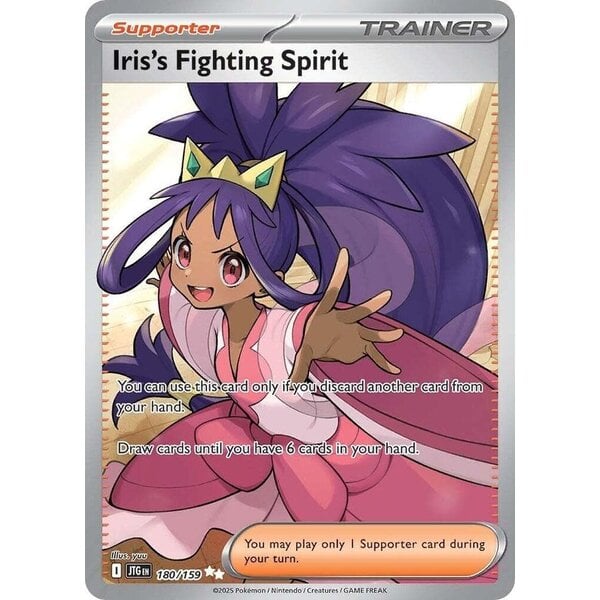 Pokemon Iris's Fighting Spirit (180) Lightly Played Holofoil