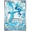 Pokemon Articuno (161) Near Mint Holofoil