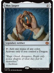 Magic: The Gathering Mox Jasper (246) Lightly Played