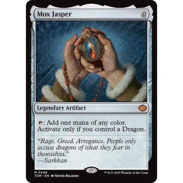 Magic: The Gathering Mox Jasper (246) Lightly Played
