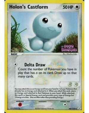 Pokemon Holon's Castform (Stamped) (044) Lightly Played Reverse Holofoil