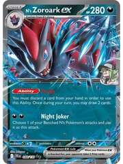 Pokemon N's Zoroark ex  (098) Lightly Played Holofoil
