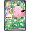 Pokemon Lillie's Clefairy ex (184) Lightly Played Holofoil