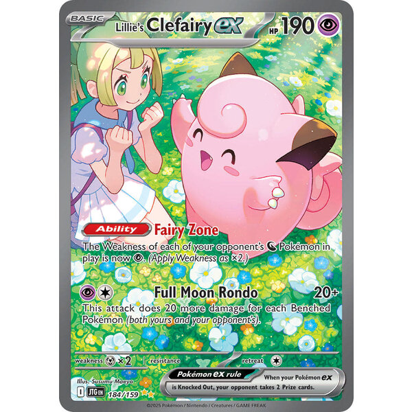 Pokemon Lillie's Clefairy ex (184) Lightly Played Holofoil
