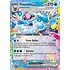 Pokemon Glaceon ex (026) Lightly Played Holofoil