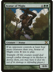 Magic: The Gathering Avatar of Might (251) Damaged