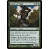 Magic: The Gathering Avatar of Might (251) Damaged