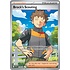 Pokemon Brock's Scouting (179) Lightly Played Holofoil