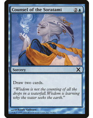 Magic: The Gathering Counsel of the Soratami (076) Moderately Played