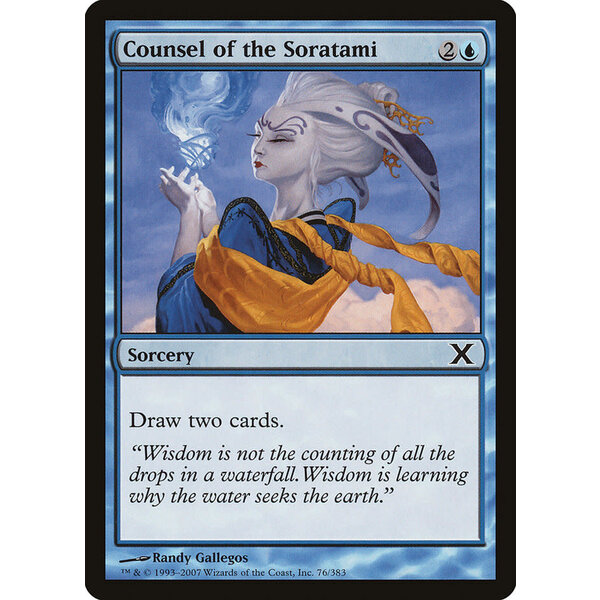 Magic: The Gathering Counsel of the Soratami (076) Moderately Played