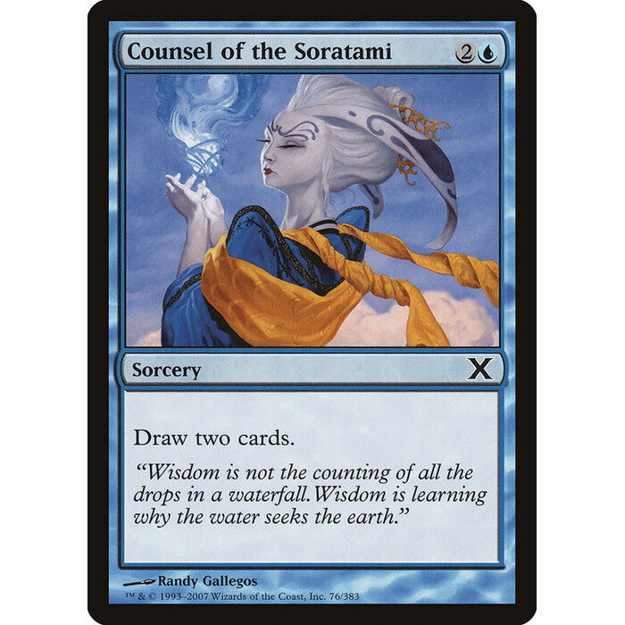 Magic: The Gathering Counsel of the Soratami (076) Moderately Played