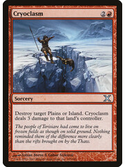 Magic: The Gathering Cryoclasm (195) Lightly Played