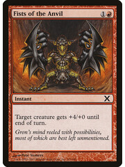 Magic: The Gathering Fists of the Anvil (201) Lightly Played