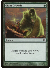 Magic: The Gathering Giant Growth (266) Moderately Played