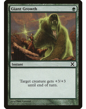 Magic: The Gathering Giant Growth (266) Moderately Played