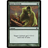 Magic: The Gathering Giant Growth (266) Moderately Played