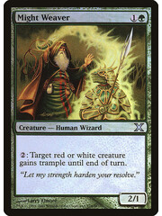 Magic: The Gathering Might Weaver (278) Moderately Played