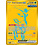 Pokemon Iron Leaves ex (176) Lightly Played Holofoil
