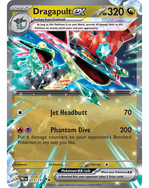 Magic: The Gathering Dragapult ex (073) Lightly Played Holofoil