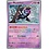 Pokemon Munkidori (Poke Ball Pattern) (044) Lightly Played