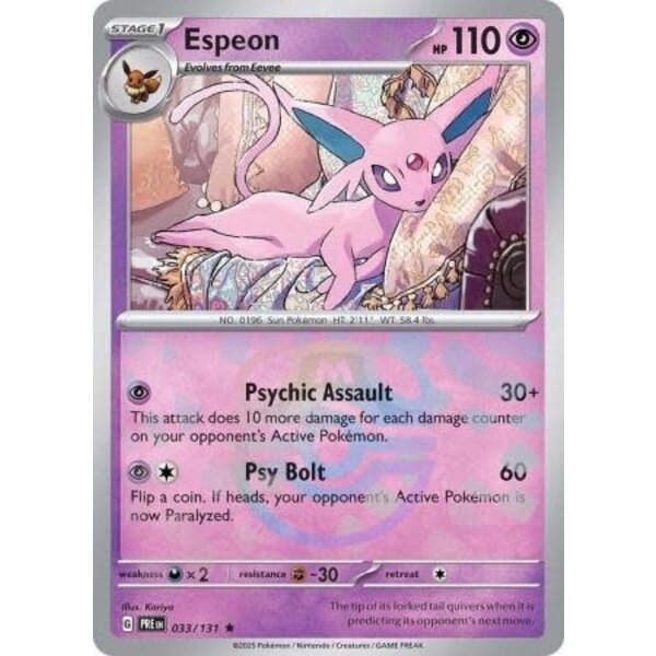 Pokemon Espeon (Master Ball Pattern) (033) Lightly Played
