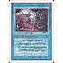 Magic: The Gathering Feedback (058) Moderately Played