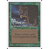 Magic: The Gathering Giant Growth (198) Damaged