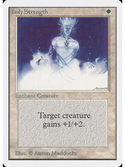Magic: The Gathering Holy Strength (025) Damaged