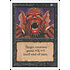 Magic: The Gathering Howl from Beyond (112) Damaged