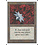 Magic: The Gathering Iron Star (251) Heavily Played
