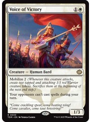 Magic: The Gathering Voice of Victory (033) Lightly Played