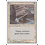 Magic: The Gathering Lance (028) Damaged