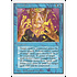 Magic: The Gathering Power Sink (073) Damaged