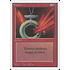 Magic: The Gathering Shatter (174) Moderately Played