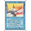 Magic: The Gathering Siren's Call (078) Moderately Played