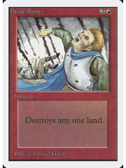 Magic: The Gathering Stone Rain (178) Heavily Played