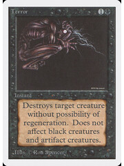 Magic: The Gathering Terror (131) Damaged
