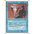 Magic: The Gathering Unsummon (087) Damaged