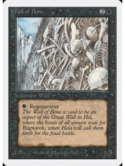 Magic: The Gathering Wall of Bone (133) Moderately Played
