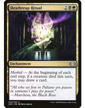 Magic: The Gathering Deathreap Ritual (194) Near Mint
