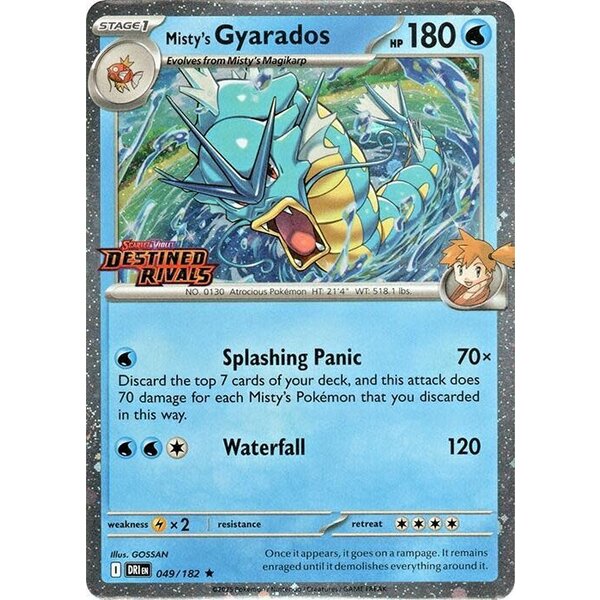 Pokemon Misty's Gyarados (Prerelease) (049) Lightly Played