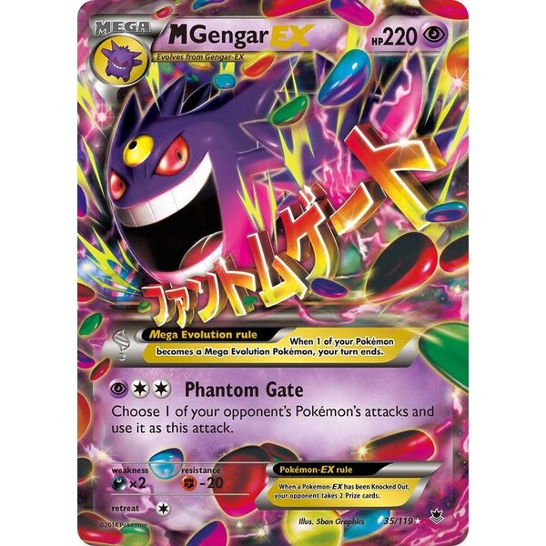 Magic: The Gathering M Gengar EX (035) Damaged
