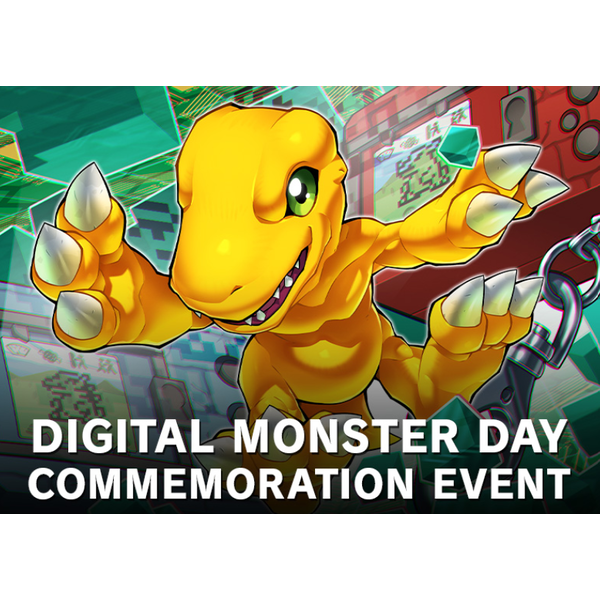 Bandai 6/26/25 Lake Forest Digimon Monster Day Commemoration Sealed Deck Event 6 PM